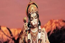 জীবনের প্রতিটি পদক্ষেপেই পবনপুত্র হনুমানের আশীর্বাদ পান ৪ রাশির মা মানুষেরা