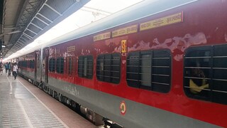 হোলি স্পেশ্যাল ট্রেন 