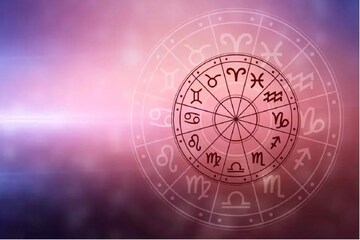 Horoscope Today: রাশিফল ২৭ ফেব্রুয়ারি; দেখে নিন কেমন যাবে আজকের দিন