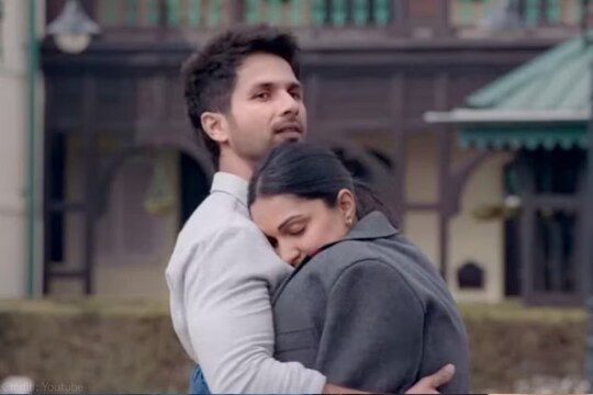 হাগ ডে