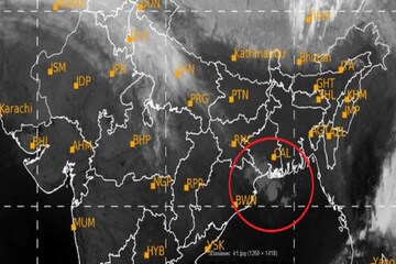 বাংলাদেশের কাছে সাইক্লোনিক সার্কুলেশন,রাজ্যে-রাজ্যে বৃষ্টিপাত ওয়েদারের আপডেট