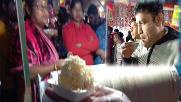 আইসক্রিম