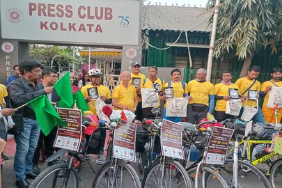 করোনা অতিমারি কাটিয়ে ফের শুরু ভারত-বাংলাদেশ সাইকেল যাত্রা