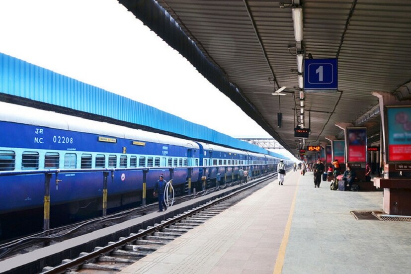 Train Full Form: যেমন আইআরসিটিসি (IRCTC) এর পুরো অর্থ হল ইন্ডিয়ান রেলওয়ে ক্যাটারিং অ্যান্ড ট্যুরিজম কর্পোরেশন (Indian Railway Catering & Tourism Corporation) ৷ প্রতীকী ছবি ৷