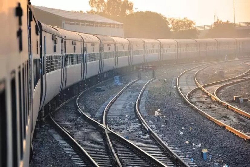 Train Full Form: আইআরএফসি (IRFC)-এর সম্পূর্ণ অর্থ হল ইন্ডিয়ান রেলওয়ে ফাইন্যান্স কর্পোরেশন (Indian Railway Finance Corporation) ৷ প্রতীকী ছবি ৷