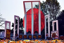 রাত পোহালেই আন্তর্জাতিক মাতৃভাষা দিবস, আজ আঞ্চলিক ভাষা দিবস পালন করল বেলদা
