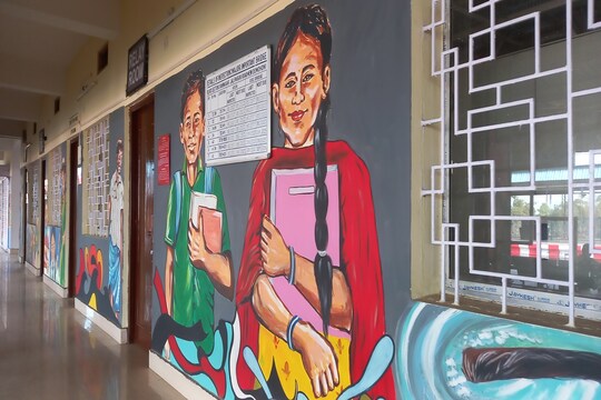 নারী