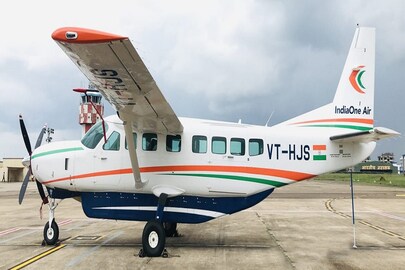 উত্তরের উড়ান ঘিরে অব্যাহত রাজনৈতিক তরজা