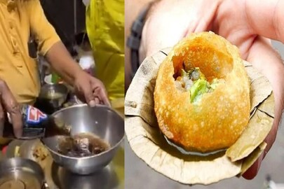 থাম্বস আপ ফুচকা থাম্বস আপ ফুচকা