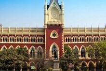 উচ্চ প্রাথমিকে ১২০০০ শূন্যপদে নিয়োগ শুরু কবে? আদালতের দরজায় কমিশন!