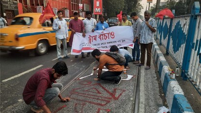 কলকাতা ট্রাম কলকাতা ট্রাম