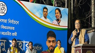 ডবল ইঞ্জিন সরকার সুরক্ষিত নয়... ভোট প্রচারে এসে বার্তা কুণালের