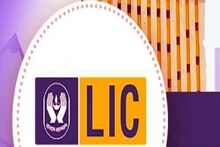 LIC-র প্রিমিয়াম দিতে ভুলে গিয়েছেন? দেখে নিন কী হতে পারে!