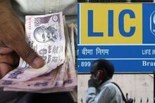 দিনে জমান মাত্র ৬০ টাকা! লাখপতি বানানো পলিসি আনল LIC, জেনে নিন