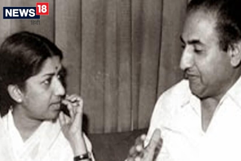 সম্পত্তি যতই থাক, সাধারণ জীবন-যাপনের অভ্যাস থেকে কখনই বেরিয়ে আসেননি লতা মঙ্গেশকর৷ বরং তিনি ছিল মাটির কাছাকাছি থাকা সাধারণ এক মানুষ৷ আজীবন সেই জীবনই তিনি যাপন করেছেন৷ 