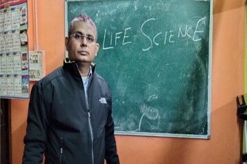 মাধ্যমিকের