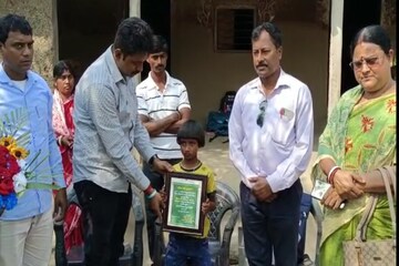 দারিদ্র্য