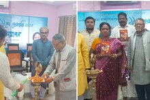 আন্তর্জাতিক মাতৃভাষা দিবস উদযাপন হল পুরুলিয়া জেলা তথ্য সংস্কৃতি দফতরে