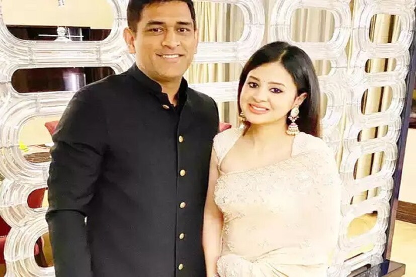 ভারতীয় ক্রিকেট দলের সর্বকালের সেরা অধিনায়ক মহেন্দ্র সিং ধোনি ও তাঁর স্ত্রী সাক্ষী ধোনির প্রেম কাহিনি সন্ধান দেয় চরম প্রেমের ৷ ফাইল ছবি ৷