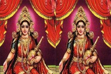 ৫ রাশি মা লক্ষ্মীর অত্যন্ত প্রিয়, টাকা পয়সার অভাব কখনও হয়না, সংসার সুখের
