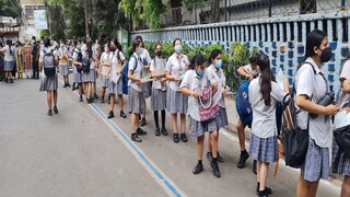 মাধ্যমিকের জের, রাজ্যের একাধিক প্রাথমিক স্কুলে ছুটি ঘোষণা করল প্রাথমিক শিক্ষা পর্ষদ মাধ্যমিকের জের, রাজ্যের একাধিক প্রাথমিক স্কুলে ছুটি ঘোষণা করল প্রাথমিক শিক্ষা পর্ষদ