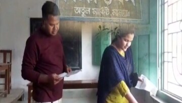 মাধ্যমিক