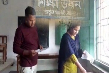 মাধ্যমিক