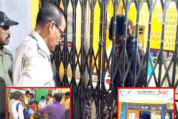 মাধ্যমিক