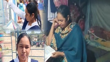 মাধ্যমিক