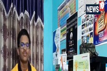 মাধ্যমিক নিয়ে ব্যস্ত, মার্কিন মুলুকে পুরস্কৃত মেধাবী ছাত্রের তৈরি তথ্যচিত্র