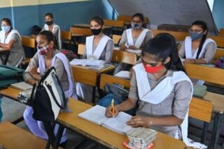 মাধ্যমিক পরীক্ষা