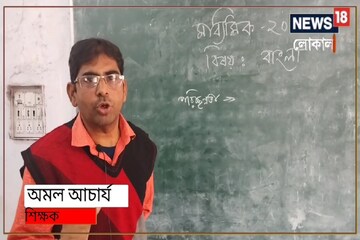 সহজ