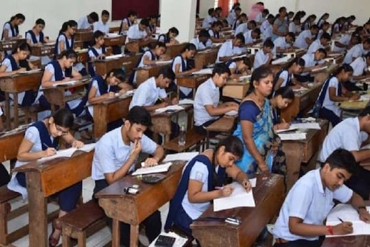 প্রতীকী ছবি।