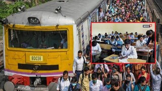 মাধ্যমিক পরীক্ষার্থীদের জন্য চলবে সব লোকাল ট্রেন মাধ্যমিক পরীক্ষার্থীদের জন্য চলবে সব লোকাল ট্রেন