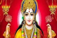 মাঘের পূর্ণিমা থেকে আগামী একমাস মা লক্ষ্মীর আশীর্বাদে টাকার পাহাড়ে ৬ রাশি