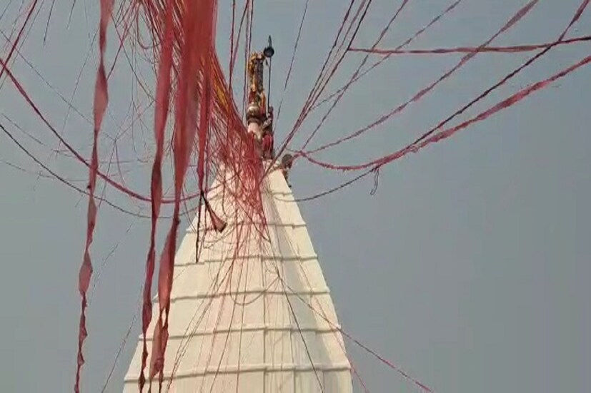 প্রসঙ্গত, মহা শিবরাত্রি তিথি হিন্দু ধর্মের কাছে বিশেষভাবে গুরুত্ব রাখে। জ্যোতিষ মতে যেমন এই তিথির গুরুত্ব রয়েছে আলাদাভাবে, তেমনভাবে সমস্ত শিব ভক্ত সহ হিন্দু ধর্মাবলম্বীদের কাছে শিবরাত্রি বিশেষভাবে গুরুত্বপূর্ণ।