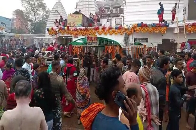 ভক্তদের যাতে কোনও রকম অসুবিধা না হয়, তার জন্য মন্দির কমিটি এবং প্রশাসন সম্মিলিতভাবে নানান ব্যবস্থা করেছে। শিবরাত্রি তিথিতে বিশেষ শোভাযাত্রা এবং বরযাত্রী যাওয়ার প্রথা প্রচলিত রয়েছে এখানে।