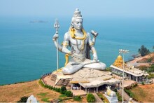 মহাশিবরাত্রিতে তৈরি হচ্ছে মহাযোগ! কোন রাশির জাতক-জাতিকারা বিশেষ আশীর্বাদ পাবেন