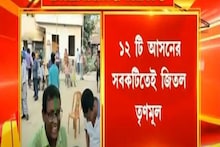 মহিষাদলের তাজপুরে সমবায় ভোটে বিরাট জয় তৃণমূলের