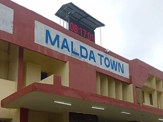 অভূতপূর্ব সাফল্য, পারফরম্যান্সের নিরিখে পূর্ব রেলে ‘সেরা’ মালদহ ডিভিশন অভূতপূর্ব সাফল্য, পারফরম্যান্সের নিরিখে পূর্ব রেলে ‘সেরা’ মালদহ ডিভিশন