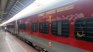 ট্রেন বাতিল