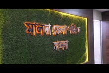 সামাণ্য অংশের রাস্তা সারাইতে বরাদ্দ ২ কোটি টাকা! ব্যাপক দুর্নীতির অভিযোগ