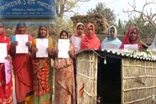 আবারও দুর্নীতি আবাস যোজনায়, তদন্তের পরেও নাম বাদ একাধিক উপভোক্তার, তদন্তে প্রশা