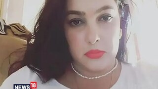 সাফল্যের শিখরে থাকাকালীনই গ্ল্যামার দুনিয়া থেকে উধাও! আন্তর্জাতিক মাদক চক্রে জড়িয়েছে নাম! কেমন আছেন সলমনের নায়িকা?