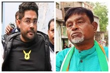 ওএমআর শিটেই গোপন সংকেত! মানিক-কুন্তল জুটির নয়া কীর্তি ফাঁস, আদালতে দাবি ইডি-র