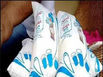 প্রতীকী ছবি। 