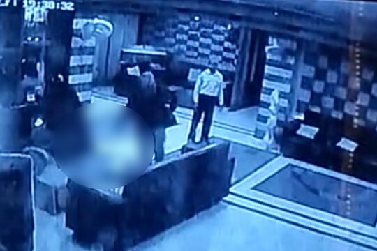 ছবি