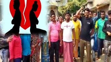 মুর্শিদাবাদের