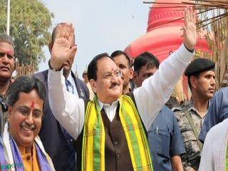 ত্রিপুরা বিধানসভা ভোট