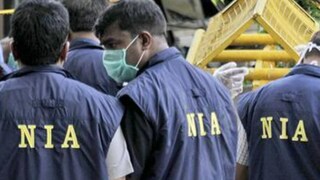 তদন্তভার নিল এনআইএ